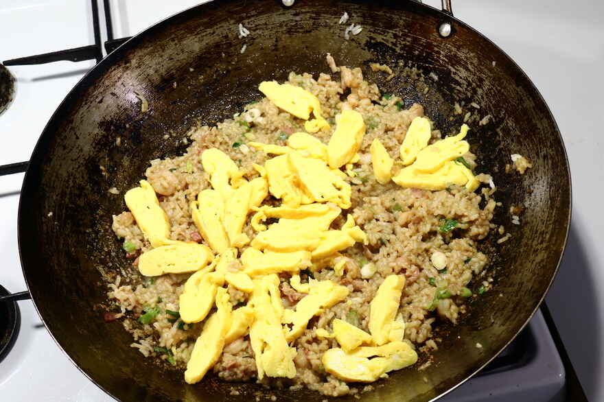 Fried rice ... klik for at komme tilbage