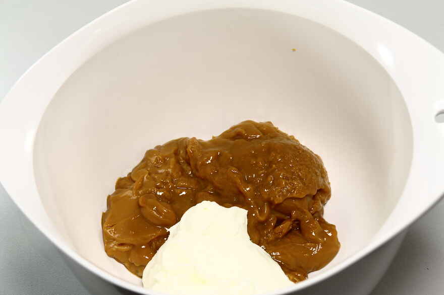 Hurtig karamelmousse af Dulche de Leche ... klik for at komme tilbage