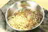 Risalamande cheesecake - Risalamandekage ... klik på billedet for at komme tilbage