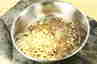 Risalamande cheesecake - Risalamandekage, billede 1